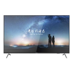 Monitor LED 4K de 65″ / Entrada HDMI-VGA / Compatible con Montaje VESA / Bocinas Integradas / Uso 24/7 - HIKVISION
