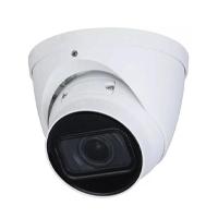 CAMARA ANALOGA/ DAHUA/ HAC-HDW1200TQ-A/ DOMO DE 2 MP/ 1080P/ LENTE DE 2.8MM/ 102 GRADOS DE APERTURA/ SUPER ADAPT/ IR DE 40 ME