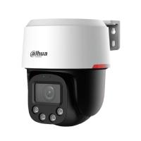 CAMARA IP/ DAHUA/ DH-SD2C400NA-B-PV-0400-S2-PRO/ PT DE 4MP OFRECE VISION WIZCOLOR/ SMD3.0/ PROTECCION PERIMETRAL/ AUDIO BIDIR