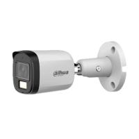 CAMARA HDCVI X PLUS/ DAHUA/ DH-HAC-B2A51N-U-IL-A/ BULLET 5 MP/ LENTE 2.8 MM APERTURA HASTA 106°/ ILUMINACION DUAL INTELIGENTE