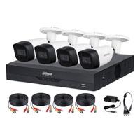 KIT DE 4 CANALES DE 5 MP CON AUDIO/ DVR WIZSENSE CON RECONOCIMIENTO DE ROSTROS/ H.265/ 4 CAMARAS METALICAS/ 4 CH 1 IP O HASTA