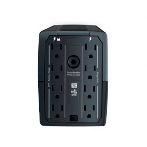 NO BREAK INTERACTIVO CDP DE 750VA/375 WATTS 8 CONT - Cdp