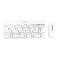 KIT DE TECLADO Y MOUSE REGARGABLE INALAMBRICO ZEBRARY PERFECT CHOICE BLANCO - Perfect Choice