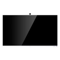 PANTALLA INTERACTIVA DE COLABORACION INTELIGENTE HUAWEI IDEAHUB S2 DE 75 PULGADAS, IHS2-75SA - HUAWEI