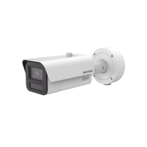Bala IP 4 Megapixel / Lente Mot. 6 a 132 mm / 200 mts IR EXIR / 2 Analiticos Simultaneos / DeepinView / 2 Micrófonos Integrad