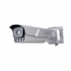 Bala IP 4 Megapixel / ANPR / Reconocimiento y Captura de Placas Vehiculares para Trafico de Alta Velocidad / DARKFIGHTER / WDR 140 dB / IP67 / IK10 / Lente Mot. 8 a 32 mm / Luz Blanca / MicroSD