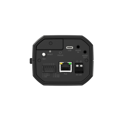 Cámara AI Box / 5 Megapíxeles (2560x1920) / Doble NPU Wisenet 9 / Inteligencia Artificial / Análisis Avanzado / extremeWDR 120 dB / PoE+12VDC / C-Mount-CS-Mount - Image 4
