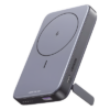 Power Bank MagSafe de 10000mAh NEXODE | 20W | 1 USB-C | 1 USB-A | Carga Rápida bidireccional | Soporta modo Standby | Soporte Plegable |  Ultra Delgado | Ultra ligero | Compatible con iPhone 15/14/13/12 | Color Gris.