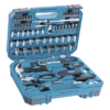 Juego de herramientas manuales / 76 piezas / Acero de alta resistencia / Brocas y puntas para metal, concreto y madera / Maletín organizador